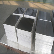 1100鋁板 東莞鋁板廠家 1100-H16鋁板 3.5mm厚鋁板 3.2mm厚鋁板