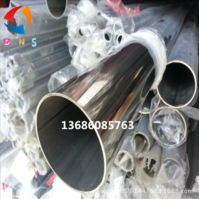 0904259293330642668394_副本