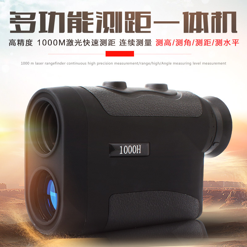 1000�ײ���߲�ǲ�ˮƽ8���Ŵ󼤹��ֳ���Զ�������