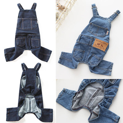 Cross border On behalf of new pattern Europe and America Dogs Elastic force Washed denim rompers pet Feet clothes Manufactor