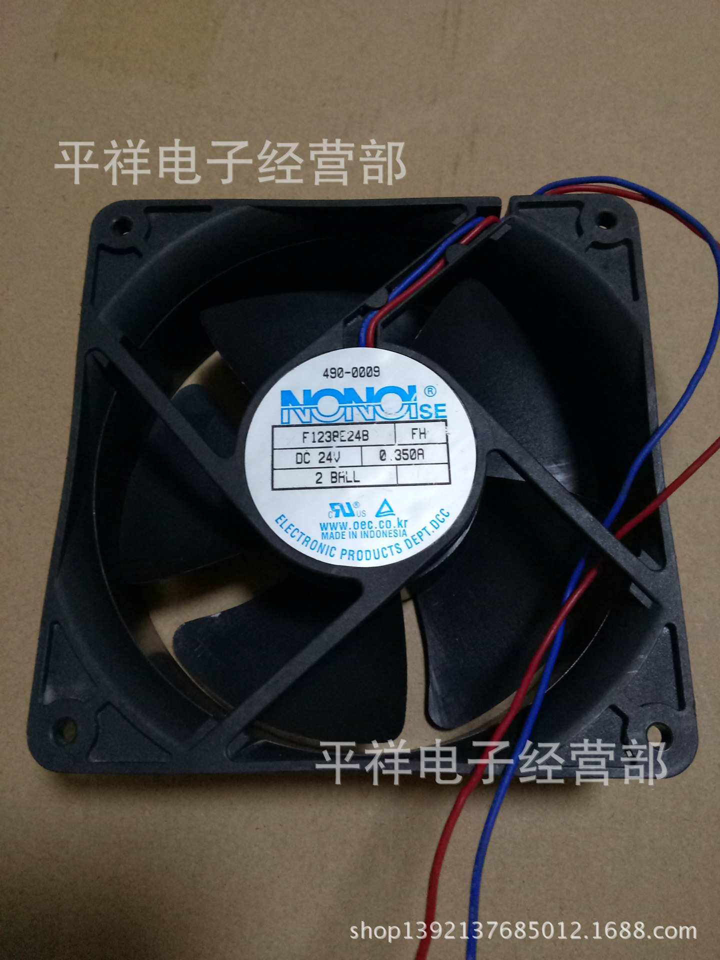 韩国F1238E24B 服务器静音风扇 12038 DC24V 0.350A 双滚珠轴承