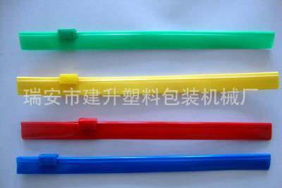 厂家直供 PE 22mm塑胶魔术贴 夹链批发 新款进口毛搭扣 贴合拉链