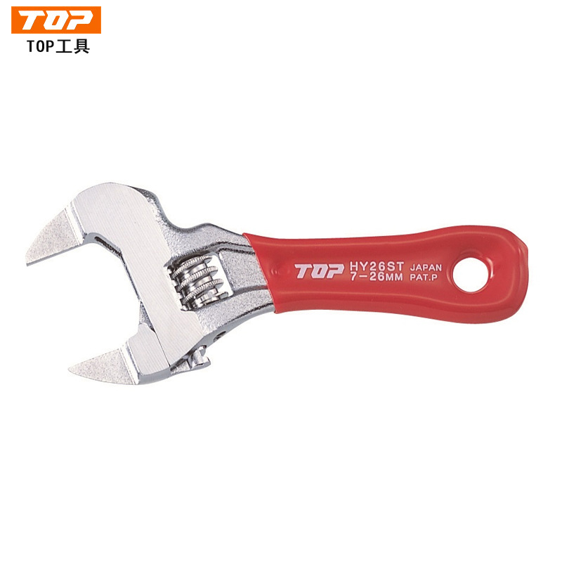 日本进口TOP扳手/大开口/活扳手/轻量化HY-26STR 活动扳手