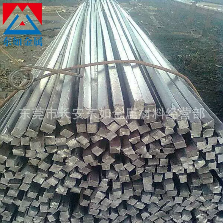 供应Y30易切削结构钢 Y30圆钢/易车铁  低硫磷复合易切削钢