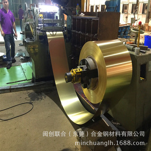 �����ձ�����C2680�S�~�� C2680��Ӳ�S�~�� �_������0.1-2.0mm