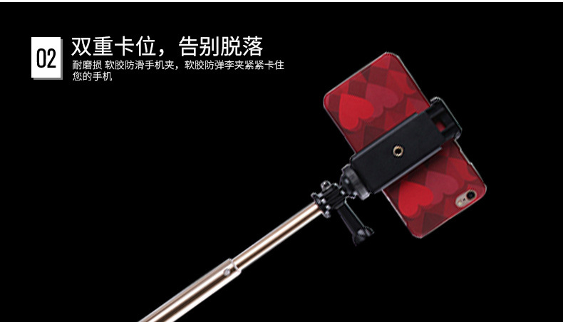 Perche selfie en Alliage d aluminium - Ref 3386366 Image 13