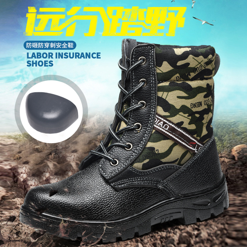 Chaussures de sécurité - Dégâts de perçage - Ref 3405074 Image 3