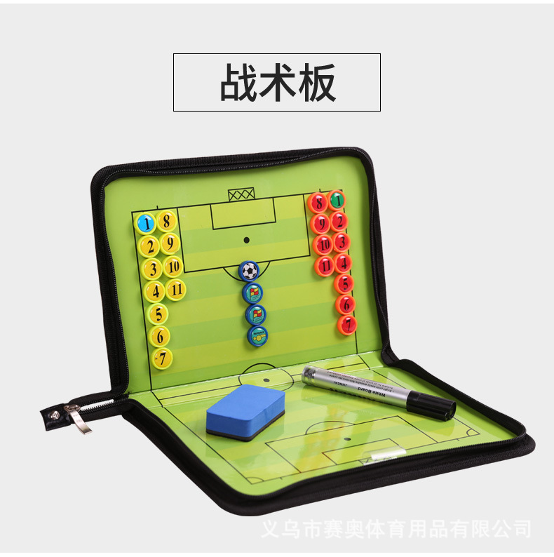 详情2_09