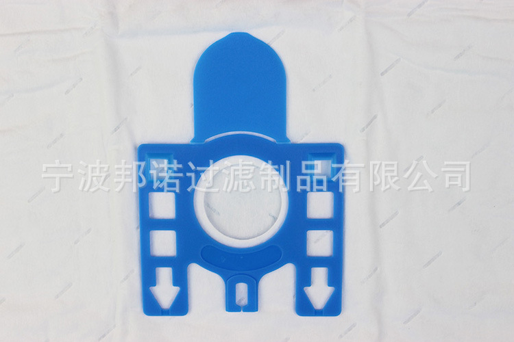 吸尘器无纺布袋 集尘袋  过滤袋  家用吸尘器袋