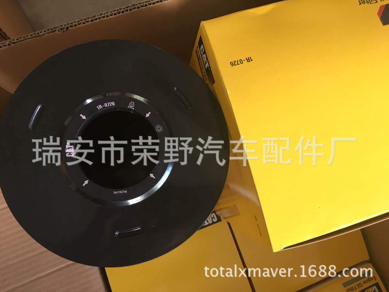 微信图片_20170710110634