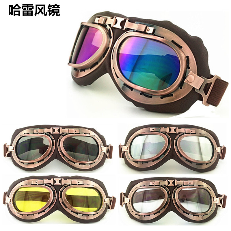 廠家直銷摩托車哈雷風鏡戶外騎行護目鏡防風防睡霧眼鏡古銅真皮革