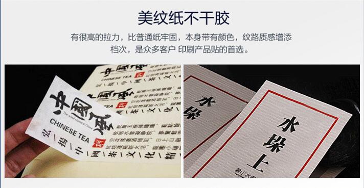 QQ图片20170311130313