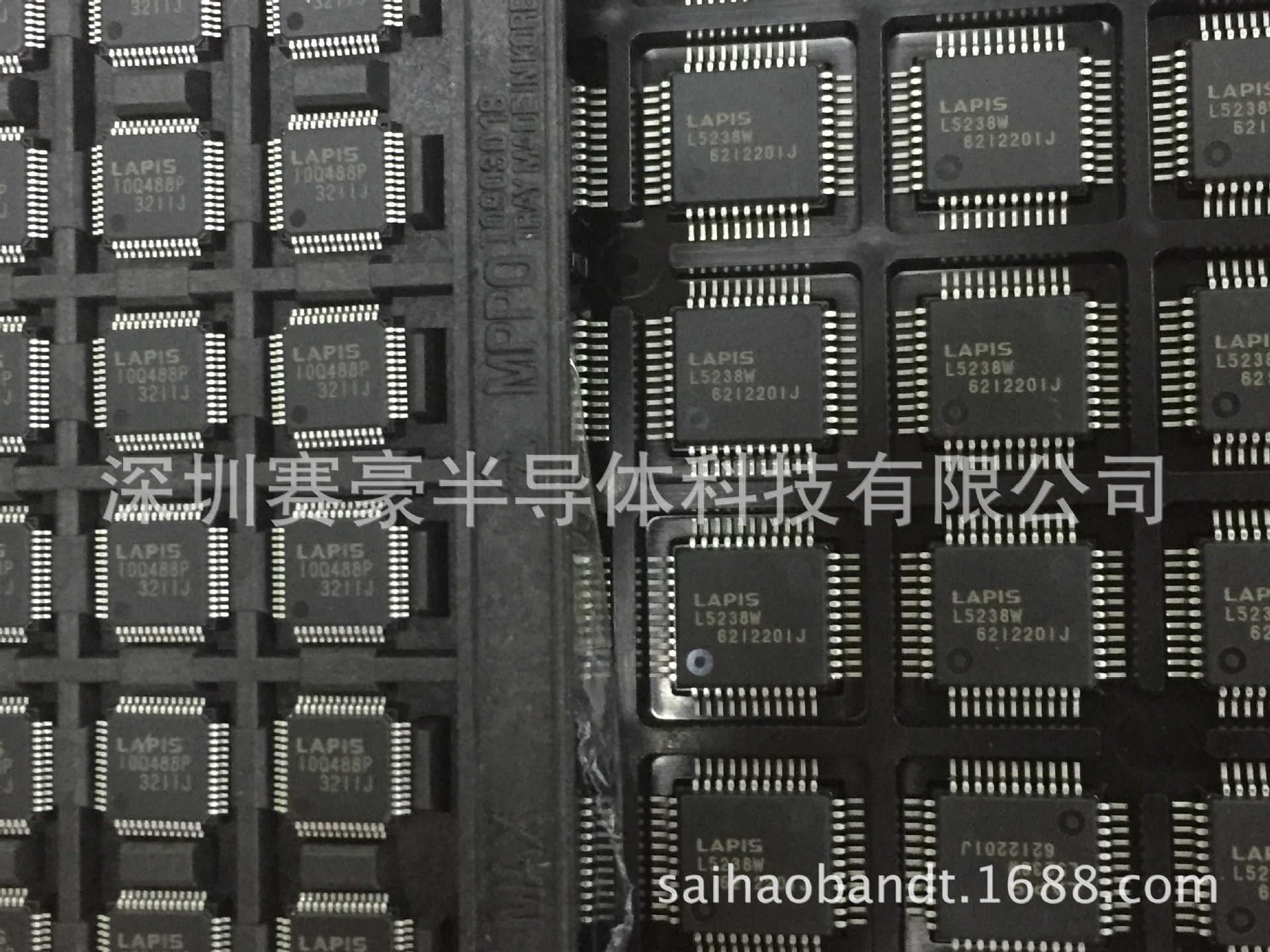Ml5238 Error ML5238 ML5239 ROHM 16串锂电保护芯片元器件安全电源ic芯片-阿里巴巴