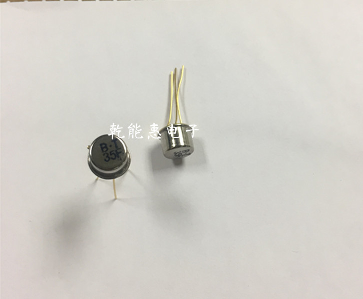 BT35F BT35金封三极管 单结晶体管 全新现货