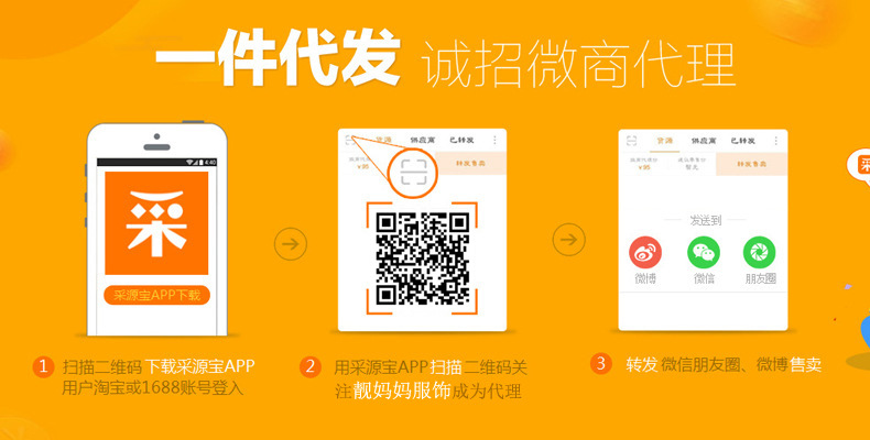 Gilet femme MARQUE INDéPENDANTE en Fibre de polyester - Ref 3317384 Image 9