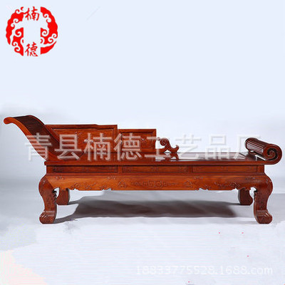 红木古典家具缅甸黄花梨刺猬紫檀五福招财贵妃床美人床实木
