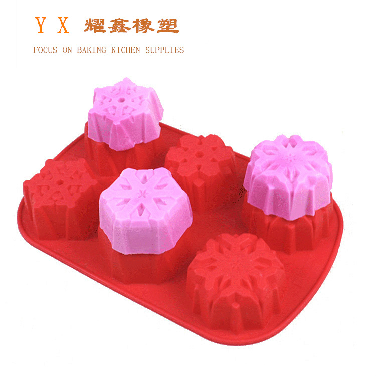 6连雪花硅胶手工皂模 硅胶肥皂模 蛋糕工具diy silicone制品家用
