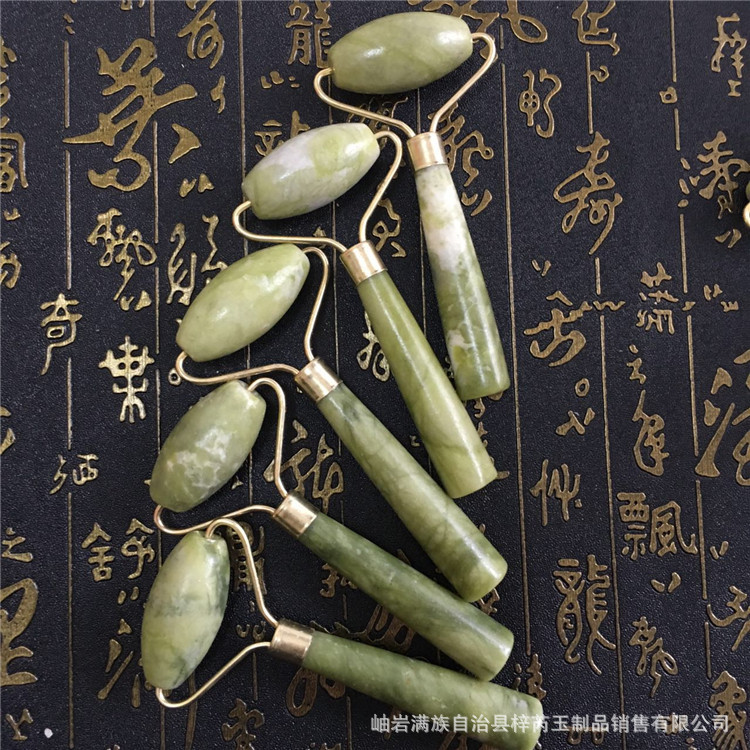 微信图片_20170626120111