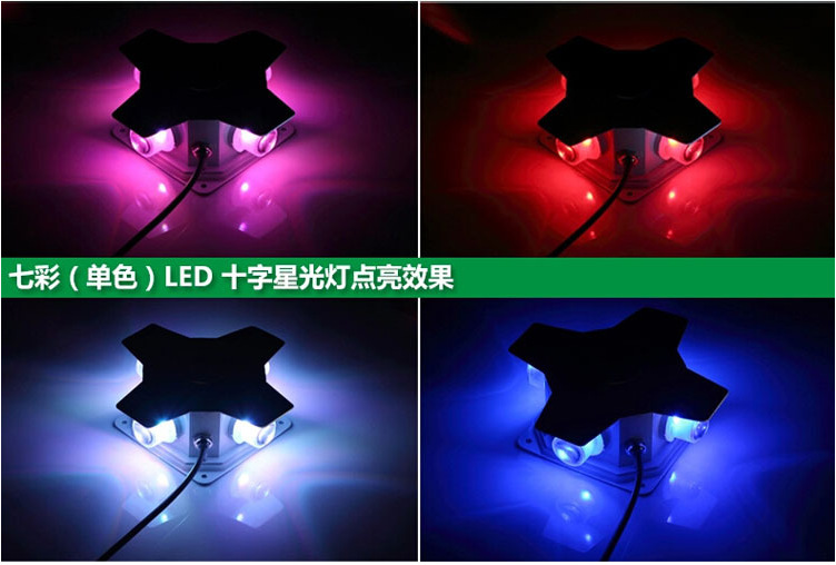 QQ图片20170609205754