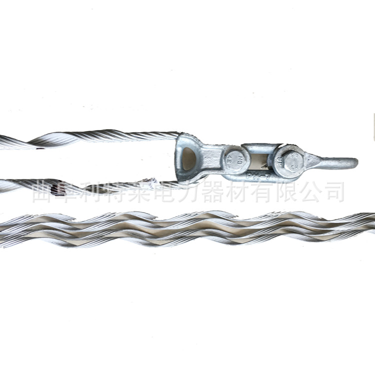 预绞丝耐张线夹 ADSS光缆耐张夹具 厂家直销 型号齐全 可订做