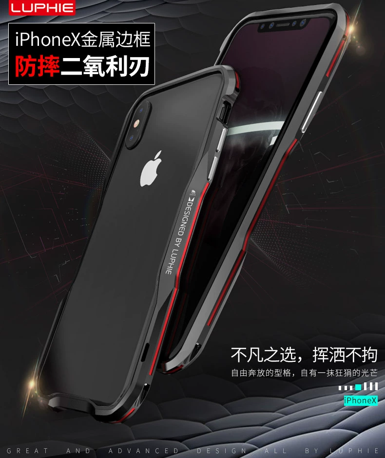 Металлический корпус-чехол для iPhone XS Max с металлической рамкой, защитная накладка двухцветная, винтовой крепёж, противоударный