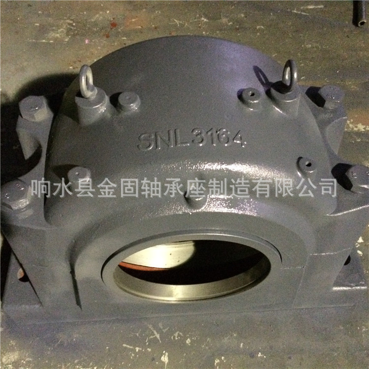 供应SNL3188轴承座SNL3192轴承座 SNL3196轴承座 SNL30/500轴承座