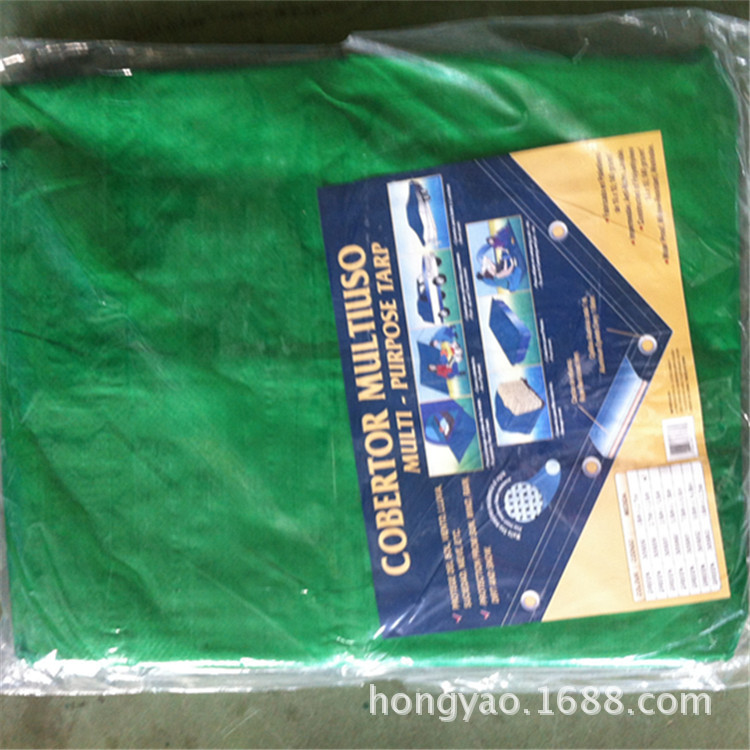 厂家直销定做各种规格海宁宏耀PE篷布之成品80-300克