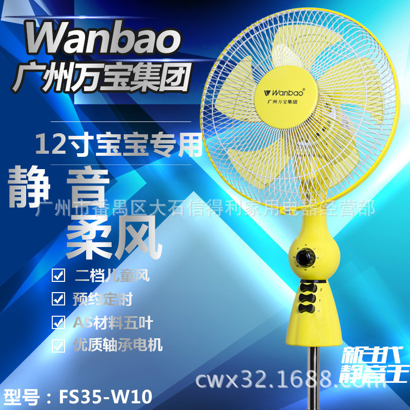 【万宝卡盟官网】_万宝卡盟官网厂家_万宝卡