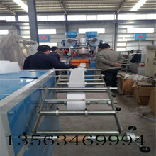 �Rʏ�G���p�ӏͺϻ��yˮ�������a���Cе�O��