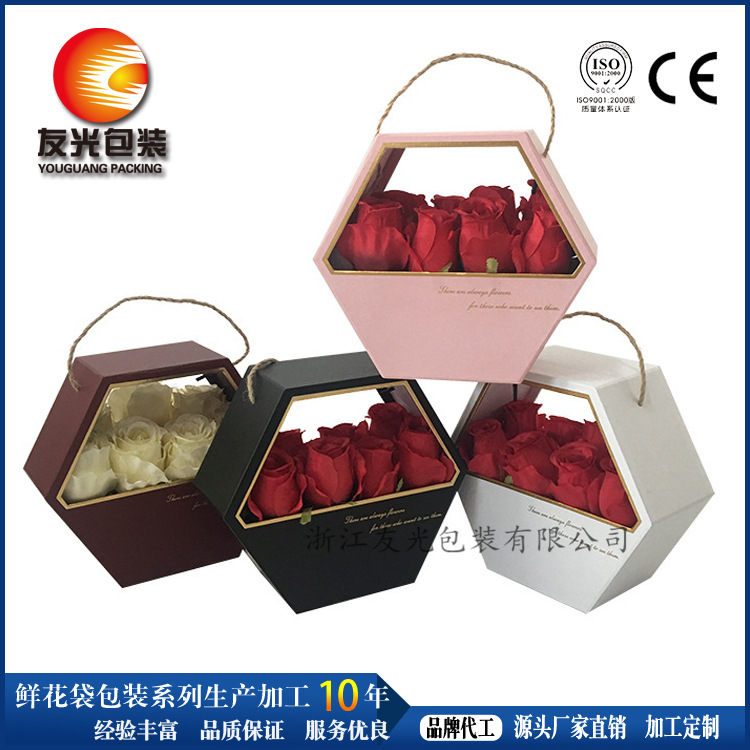 厂家提供鲜花礼盒 永生花盒 圆形开窗手提鲜花礼盒 香皂花盒销售