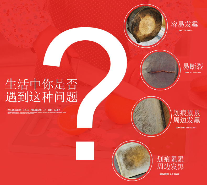 8009-8011-8013红色_03