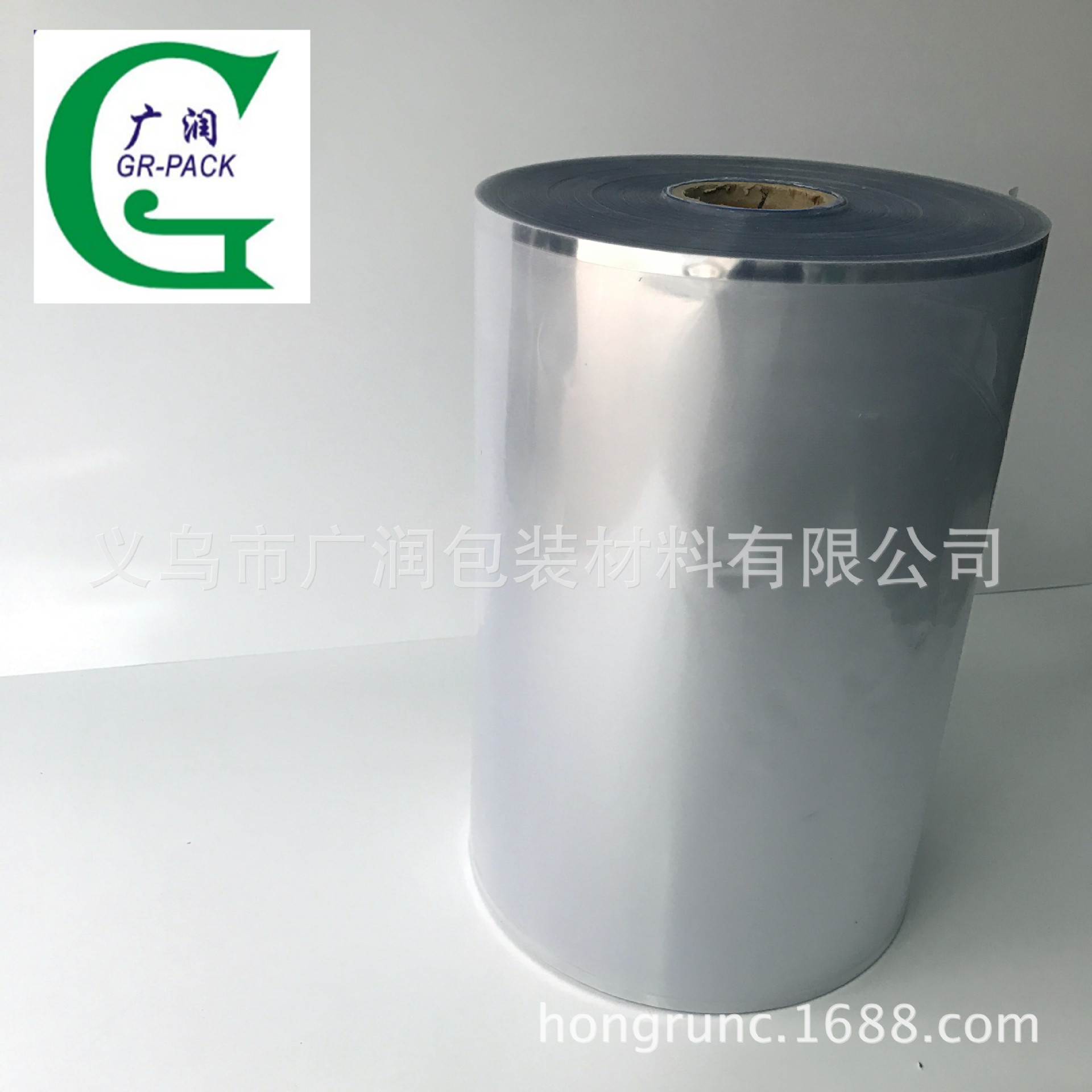 贴体膜6丝8丝10丝12丝15丝 优质PVC贴体薄膜 透明包装贴体膜