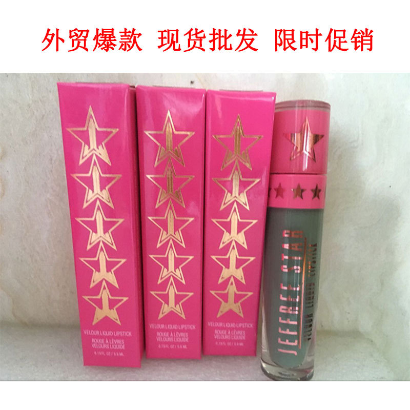 现货 热销17色 Jeffree Star 五角星唇彩 哑光唇彩唇膏口红