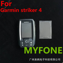 佳明GARMIN Striker 4屏幕贴膜 保护膜 防爆软膜 柔性玻璃膜