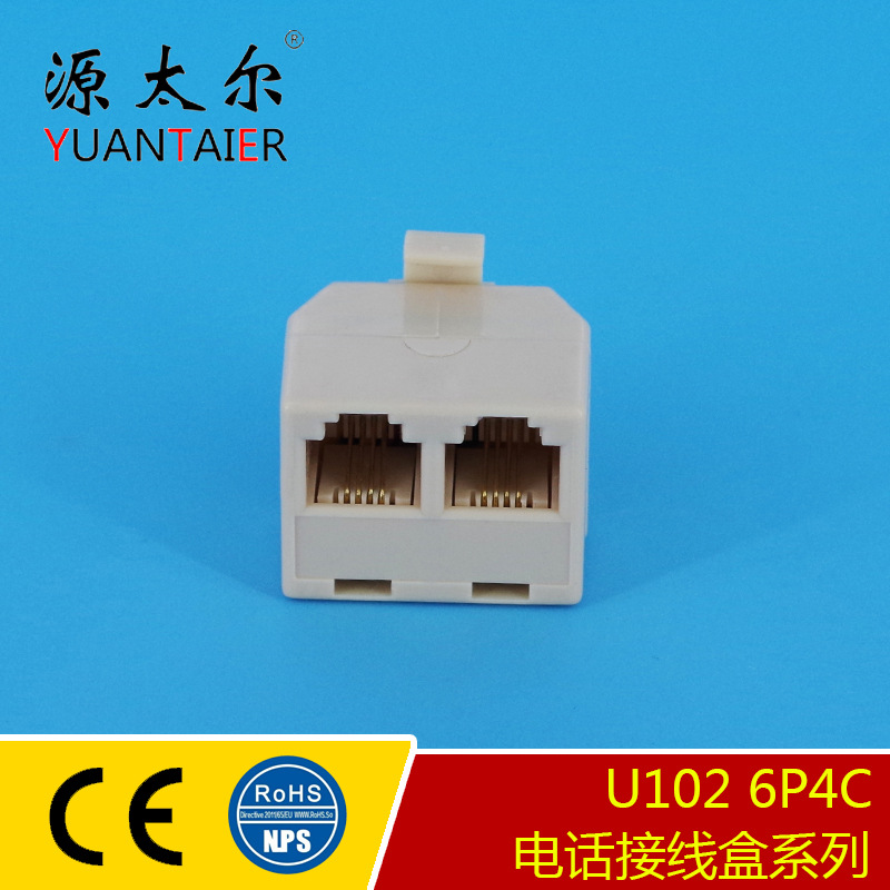 U102 6P4C о绰ߺ RJ11绰ţһתţ 绰ţ