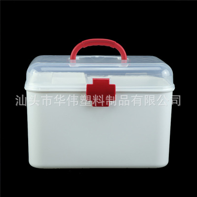 厂家直销大号药箱手提塑料箱长方形药箱用药箱药品收纳箱储物箱|ms