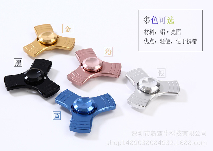 Hand spinner      - Ref 2618578 Image 84