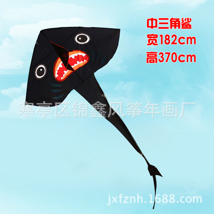 YCH中三角鲨鱼 宽140高229cm