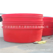 食品级塑料腌制桶发酵缸牛筋敞口酿造pe大圆桶调浆桶养殖育苗桶