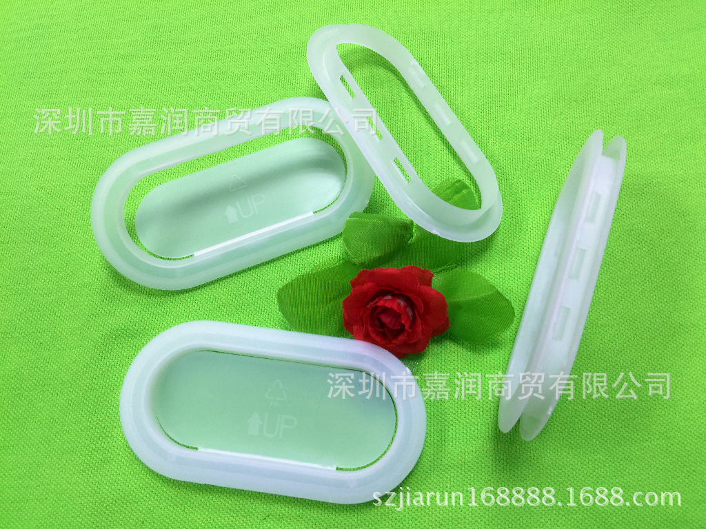 供应塑料纸箱扣椭圆形扣环防尘纸箱扣手纸箱卡扣