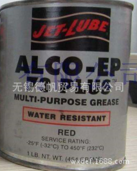 JET-LUBE ALCO-EP-73 PLUS润滑脂