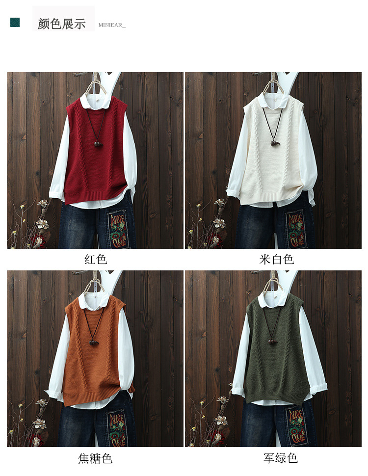 Gilet femme en Fil de base - Ref 3316340 Image 11