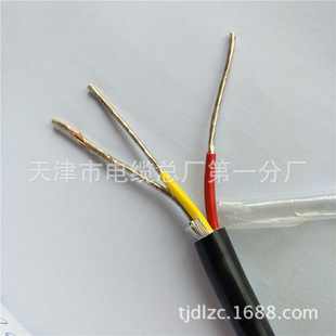 nhrvvp2*2.5�ͻ�ܛ�����ξ� NH-RVVP��|