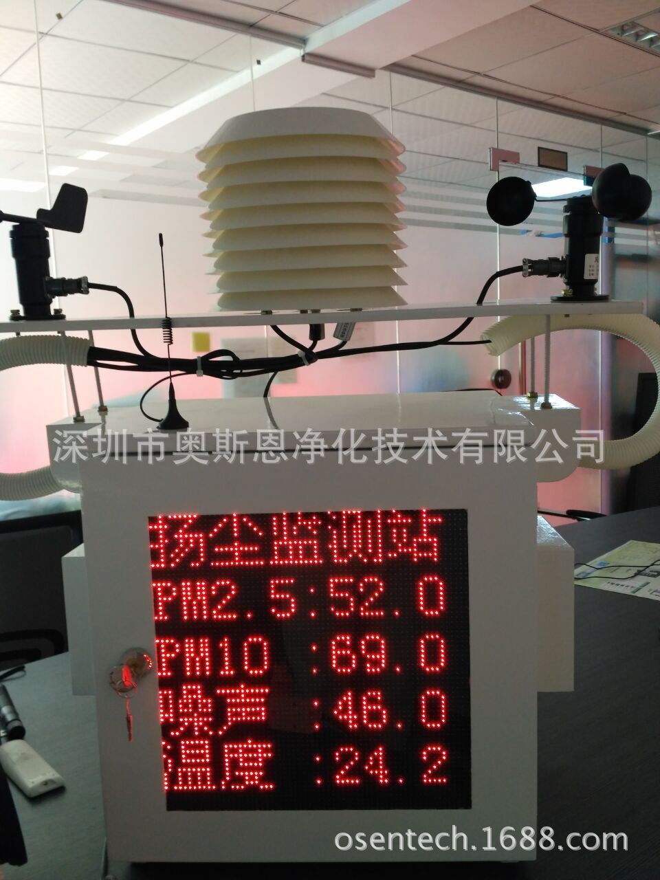 QQ圖片20170303205314