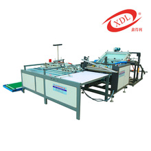 �ε����������пp�C ˮ������ʴ��пpһ�w�C ������пpһ�w�C