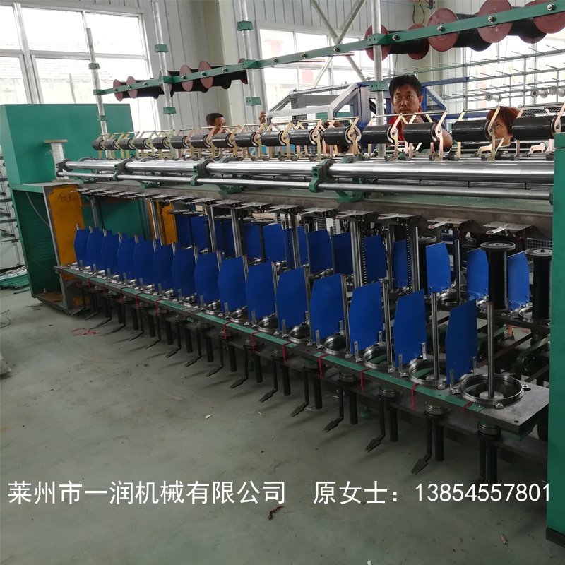 按需制作环锭杠领圈式捻线机  一润牌捻线机