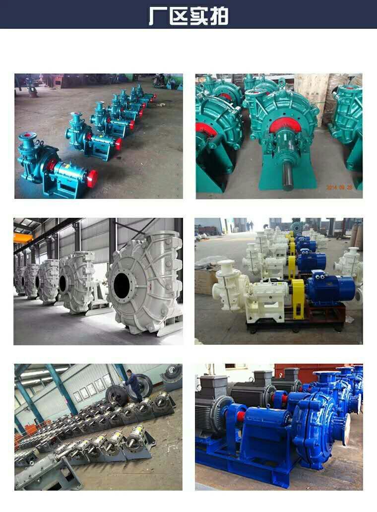 QQ圖片20170406113030