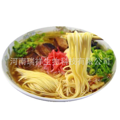 goods in stock noodle Gluten agent Food grade Pasta Improver 1kg food additive edible Gluten agent