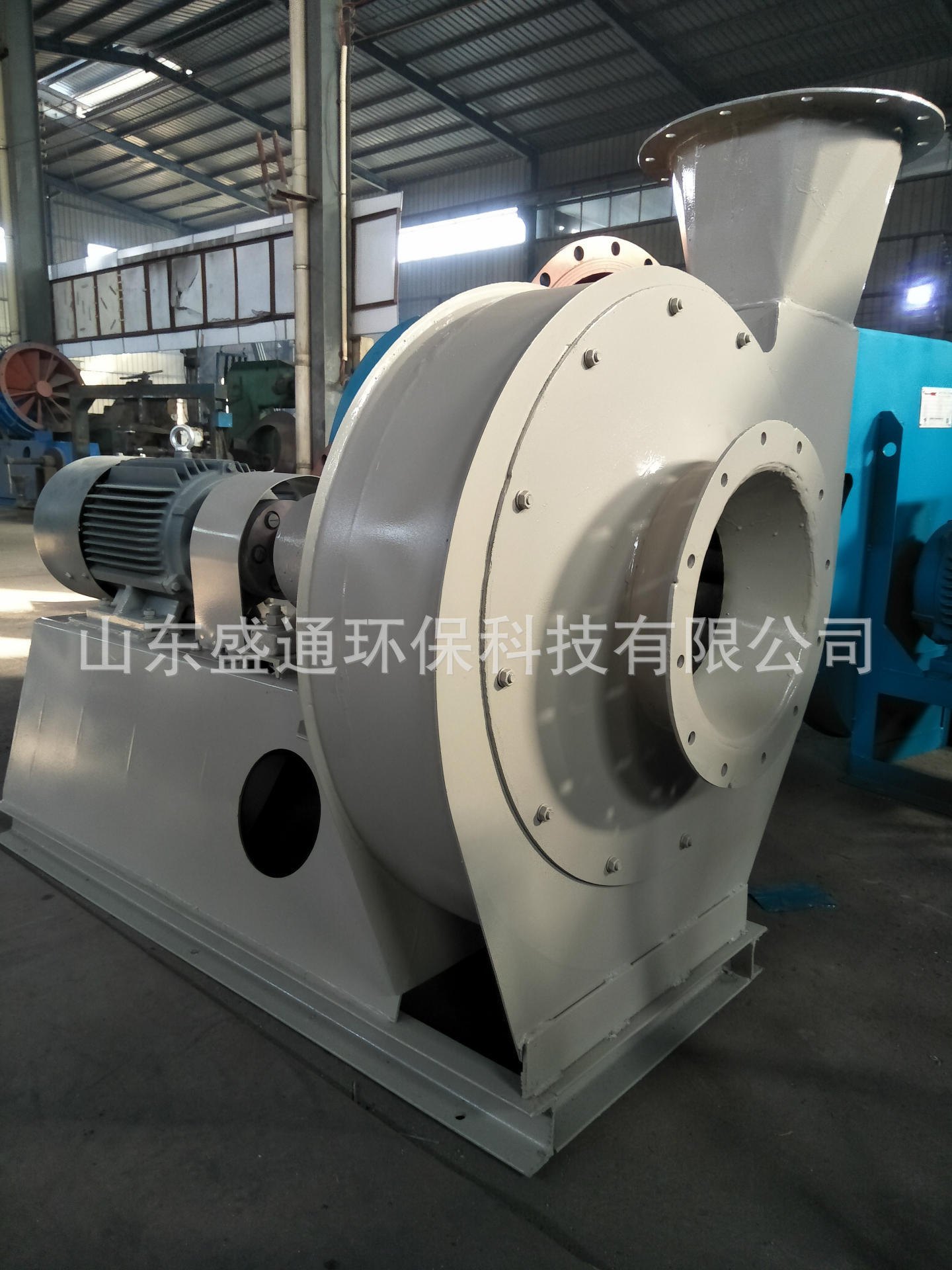 盛通推荐高温不锈钢风机退火炉抽热风机低音高效率品质保证