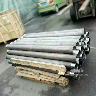 [Baosteel R780 Heel tube][High quality casing][high strength Drill][Manufacturer Direct selling